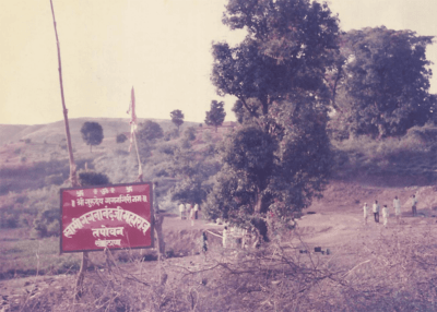 Sohamthan-Ashram-Utsav